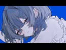 【歌ってみた】色恋沙汰／逆白