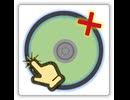 おまえのまんまる見せてみろ　461,000