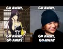 GoAway