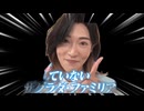 サカイJr.に学ぶドヤ顔の技法