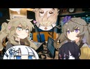春日部つむぎと冥鳴ひまりのラジオVGM　『閑話休題』