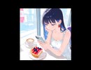 【オリジナル曲】ブルーベリーパラダイス／アクアリウム