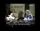 スティーブン・スピルバーグが「未知との遭遇」公開直後に語ったUFO隠蔽の真実 1977