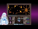 【WhiteCUL実況】東方 Artificial Dream in Arcadia【006】