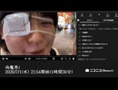 【映像の左右反転】【ゆのんちゃん】「雨魔界♩」　①【2026/7/1】【第554回】