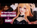 【鑑賞用】回転する美少女フィギュアをただ眺めたい人のための動画 #15.5【喜多川海夢 × バニー】