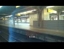 東海道本線　岐阜～豊橋②【尾張一宮→名古屋】