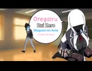 【夢ノ結唱 ROSE】 芽ぐみの雨 (from "Oregairu" TV-Size OP 3)[Synth V cover]