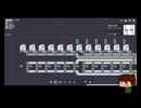 ⌘プレイアーカイブ⌘ shapez その121