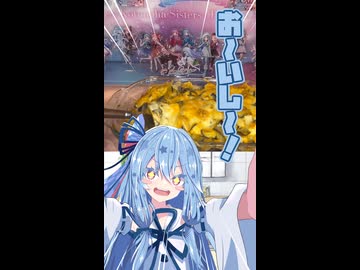 ナスグラタン！！！！【動くあおいちゃん】