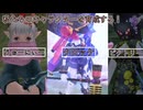 【マスターオブエピック】モニコ！モニコ！モニコ！スキル上げ巻【ペット育成や二代目こぐ姉酔拳など/Master of Epic】