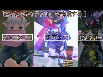 【マスターオブエピック】モニコ！モニコ！モニコ！スキル上げ巻【ペット育成や二代目こぐ姉酔拳など/Master of Epic】