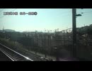 東海道本線　岐阜～豊橋⑥【蒲郡→豊橋】