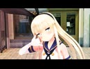 【艦これMMD】つかささん家の 島風ちゃんに「Telephone」を 踊ってもらった