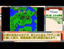 【第二部15章(前編)】最終的に二軍が揃う紋章の謎(殲滅戦)【ファイアーエムブレム】