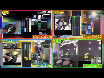 【GITADORA】prism ADV-G、ADV-B、ADV-D Part.2【プレイ動画】