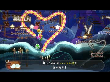 [ゆっくり実況]　よしふか　その43