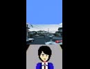 犯人　#ai 　#ai動画    #shorts