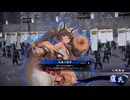無編集大戦946
