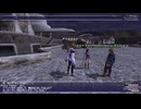 【FINAL FANTASY XI】銀河祭！ダイヤルキー＃FES、いただきます！取得条件はイベントアイテム一式の所持。笹は１国分でOKでした