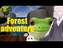 紲星あかりのゲーム散歩・カエルになる森の冒険【Forest adventure】