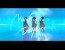 【MV】Non Fiction Daybreak / Team.締め切りは守りましょう【#VocaDuo2026】