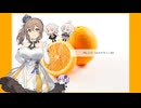 【CeVIOカバー曲】オレンジ【さとうささら】
