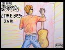 長渕剛　RUN　歌ってみた 1コーラス カラオケLive 本人ズ