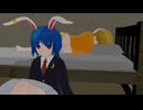 【東方MMD】カビかけの青りんご