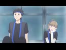 氷の城壁　第13話　認識