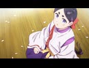 ワールド イズ ダンシング　初番　人はなぜ舞うのか