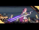 星の翼　隣の姉ックスがラジエル使うとこうなった
