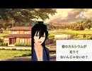 【女性向け、一言セリフ】#煽りセリフ