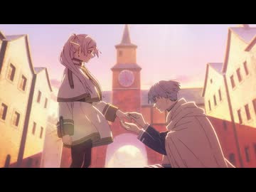 葬送のフリーレン 大感謝祭 人の心を知る軌跡