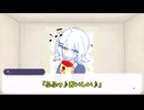 【クトゥルフ神話TRPG】　you me me＿第四話