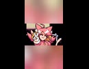 ネタバレ注意 - DELTARUNE Chapter5 裏ボス ぷんすかミュウミュウが可愛すぎる