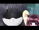 【ボイスロイド実況】きりたんのπタッチアカデミアpart26 【LoveRkissエンドレスメモリーズ】