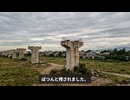 【大誤算】中国がフィリピンを騙すはずが…親中国家が牙を剥くまで｜餌が米軍基地に化けた末路