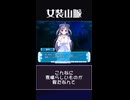 【例え】幸せはあるのよ【男同士でも】