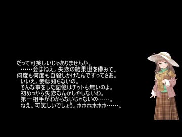 狂人は笑う/青ネクタイ（著：夢野久作）を栗田まろんが朗読してくれました。