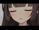 きりの寝てる間に
