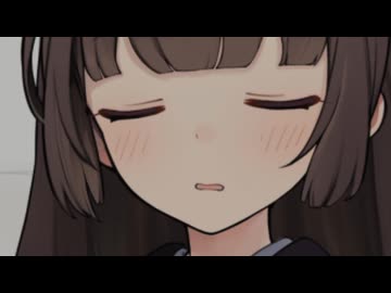 きりの寝てる間に