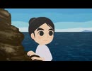 海ノ民話　第109話　高島のおイセさん