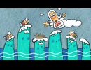 海ノ民話　第108話　海の神様