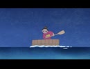 海ノ民話　第106話　おまんさん