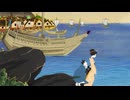 海ノ民話　第93話　オタモイ地蔵