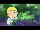 海ノ民話　第104話　嫁が淵