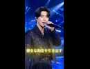 AI相談で人格破壊 #shorts