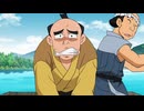 海ノ民話　第98話　カミの話
