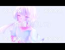 骨の髄まで愛してる / NEEDY BIND 【コラコレ2026】
